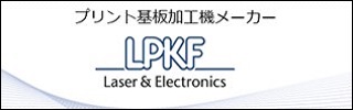 LPKF