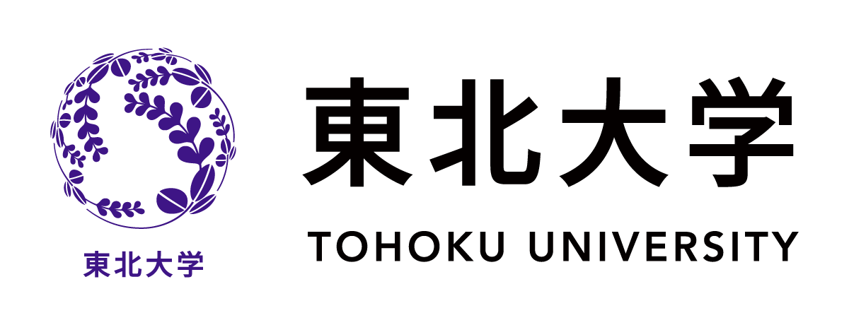 東北大学