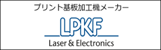 LPKF