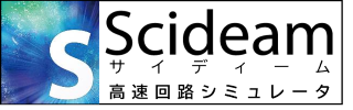 スマートエナジー研究所